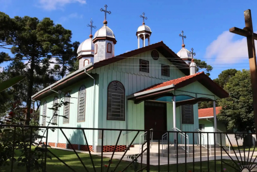 Foto de Igreja São Miguel Arcanjo