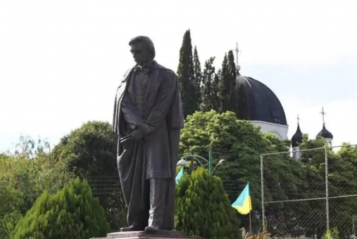 Foto de Monumento Taras Shevchénko