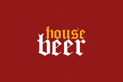 Foto de House Beer
